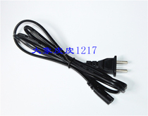 Fenz FS 2256 2236 2216 LED high power strong light searchlight double hole charging cable charger