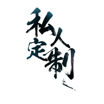 Customizable promotional small gift gift-giver small Bennier ballpoint pen-in-pen pouch water glass pencil case Glogo