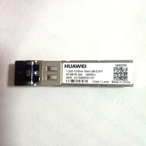 RTXM191-404 RTXM191-404 1 25G10km Light Module 1 25G-1310nm-10km-SM-ESFP 