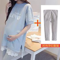 T-shirt skirt pregnant woman shirt short sleeve pregnant woman T-shirt long white T-shirt large size T-shirt medium long loose summer Korean version tide