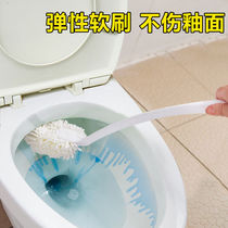Toilet Brush Toilet Brush Creativity Bathroom Long Handle Soft Hairbrush Bathroom Cleaning Brush Subclean Toilet Brush Toilet Brush