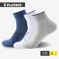 Playboy mens socks mens summer pure cotton deodorant sweat-absorbing thin summer sports socks mid-tube basketball socks tide