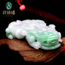 Xiangzhen Fu Brave Chengxiang Natural Jade Pendant Spicy Green Pendant Jade Carving Master Solitary Product