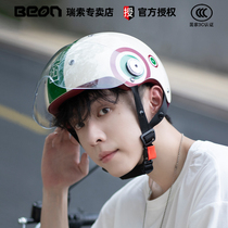 BEON helmet electric car mens half helmet motorcycle safety helmet four seasons autumn and winter waterproof windproof and warm