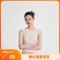 LILY summer new womens dress asymmetric body beating bottom pit strip knit headshirt 120230B8301