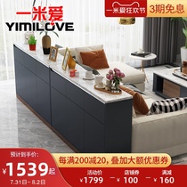 One meter love Modern simple ultra-thin dining side cabinet Italian light luxury wine cabinet One-piece wall household Japanese-style storage cabinet