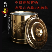 Stainless steel Golden Barrel Poly precious barrel Burnt Paper Money Basin Burnt barrel Burners Burnt Barrels of Burnt Tin Foil Barrel Stove Home