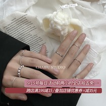 Chaifu studio J217 INS Wind literature and art niche Joker zircon butterfly advanced ring set