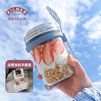 British kilner breakfast cup Glass with spoon with lid Portable milk Overnight oatmeal cup Salad jar Yogurt cup