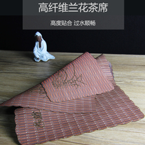 Tea Mat Tea Set Tea Duct Accessories Bamboo Mat Tea Cushion Tea Cushion Tea Tray Tea Tray Cushion Tea Residue Filter Mat Korn Tea Bamboo Mat