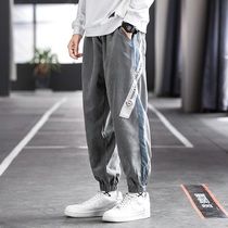 Mens sports pants Korean version of the trend Ice Silk leg pants nine-point long pants thin loose pants casual pants summer