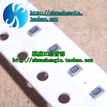  0805 SMD resistor 0R standard word 0 Accuracy 5% 100 only