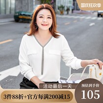 MsShe large size womens 2021 new spring dress fat sister professional style nail bead tassel vneck chiffon woven sweater