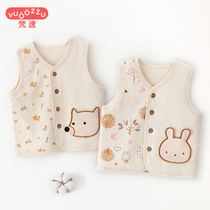 Baby vest spring and autumn thin new baby wearing male vest female autumn winter one year old warm cotton waistcoat autumn