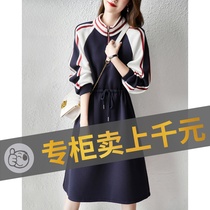 Foreign trade Original single womens clothing Withdrawal Cabinet Big Cards Winter Tail single special cabinet Qing bin Ou Solitary Products Foreign Air Weight Reduction and Dress Skirt