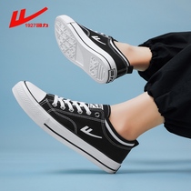 Huili canvas shoes mens shoes 2021 Autumn New breathable explosive wild sports shoes mens casual cloth shoes board shoes