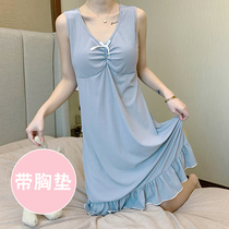 Day Department Sexy Pure Cotton Harness Sleeping Skirt Woman Summer Thin vest with chest cushion one-piece bra pyjamas skirt woman