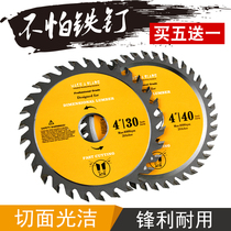 Imported Alloy Saw Blade Woodwork 10 Inch 9 12 14 7 4 Inch Angle Mill Electric Round Push Bench Precision Sawing Cuts