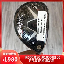 Golf Club New 915F Mens Iron Wood 21 Degree R titleist Hybrid Wood 60g Body