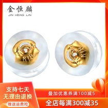 18K gold earring studs accessory kgold earplug plastic plastic rose gold au750 platinum earplugs ear Wall female