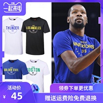 Currie Durant short sleeve mens basketball clothes Owen sports T-shirt student trend loose size half sleeve