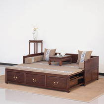 Old elm push-pull bed dual-use black walnut Arhat bed paint-free modern new Chinese tatami solid wood chaise couch