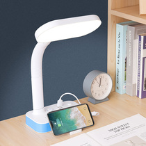 Table lamp Learning dedicated eye care College students Dormitory Reading Lights with socket Bedroom Bedroom headlights LED writing desk