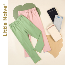 LittleNaive little innocent girl leggings outside wear 2021 spring and autumn thin slim solid color bottoming pants