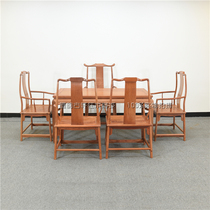 Burmese rosewood tea table and chair combination big fruit red sandalwood tea table Chinese style solid wood antique mahogany tea table drinking tea table