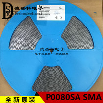 P0080SA P0080 P0080TA instantaneous lightning protection lightning discharge detonator New (5K disk)