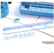 Primary school students feet cartoon ruler with wave stationery prizes learning supplies plastic straight ruler 15cm 18cm 20