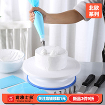 Ken - du new 10 - inch birthday cake turntable circular plastic household baking with paste framed floral counter anti - slip