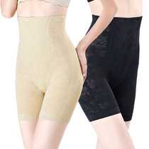 High waist collection of safety underpants with hip and breathable embroidered floral with no curbside and anti-walking light beating bottom pants flat corner shorts women