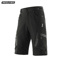 Ai Suo Riding Pants Men Summer Mountain bike shorts loose and leisure outdoor speed dried mountain pants