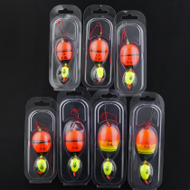 Apollo drift suit fish drift silver carp bighead floating water set sea fishing fishing gear fishing gear supplies