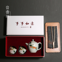 Yanxiangfang Ru Kiln One pot and two cups of Kung Fu tea set Ceramic Household travel set gift box