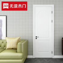 3D non-lacquered wooden door set door simple fashion interior door bedroom door solid wood composite custom wooden door D-631