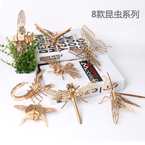 Wooden three-dimensional 3D creative animal insect assembly assembly puzzle puzzle DIY handmade model toy