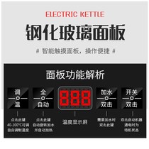 Name stove Automatic water supply Electric kettle Pumping tea table type tea set Tea induction cooker kettle household set