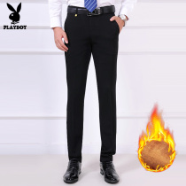 Playboy velvet thickened casual pants mens autumn and winter slim straight warm business pants trousers