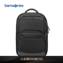 Samsonite Fashion casual backpack Large capacity backpack Business computer bag new 36B09