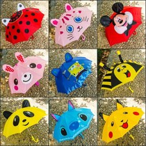 Umbrella 1-2-3-4 Year Old Baby Mini Umbrella Baby Boy Girl Super Light Cartoon Toy Child Umbrella Kindergarten