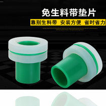 4-point ppr accessories triangle valve faucet does not need to replace raw materials with silicone gasket sealing ring for quick installation