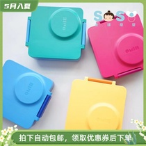 SOSO Global] U.S. OMIE LIFE Multi-separation meal kit baby baby portable insulated lunch box