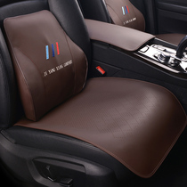 Leather car seat cushion single piece Lei Ling Rong Fang Camry Asia Dragon Han Landa Four Seasons Universal Seat