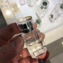 Japan Direct Mail HABA Squalane Pure Second Generation Beauty Oil Sensitive Skin Moisturizing and Moisturizing