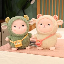 Rainbow Sheep Paparazzi Doll Small Goat Cashmere Toy Send Kids Birthday Gift Doll Girl to sleep and hold pillows