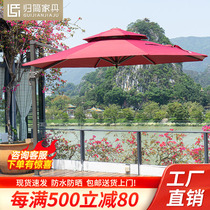 Hominin Roman umbrella Coffee hall Milk Tea Shop Outdoor Beach Umbrellas Patio Terrace Garden Sun Sun Umbrella Beach Umbrella