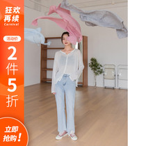 Princess family world stunning] long sleeve T-shirt female 2021 summer new round neck loose solid color micro thin cardigan