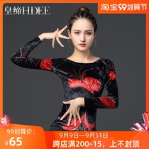 Emperors national standard ballroom dance jacket new female adult modern dance costume Latin dance clothing practice costume autumn